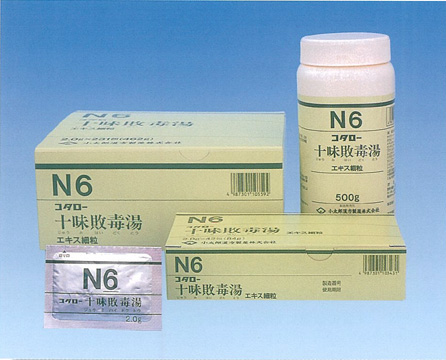 コタロー 十味敗毒湯 エキス細粒